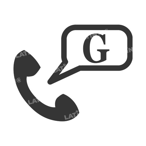 Icono-LLamada-Guarani